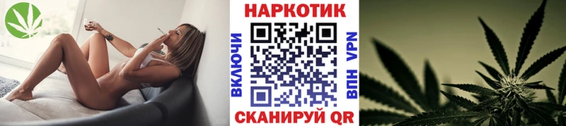 Купить наркоту Ленск Гашиш  КОКАИН  МЕФ  Марихуана 