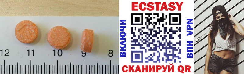 даркнет наркотические препараты  Ленск  ЭКСТАЗИ Дубай  kraken маркетплейс 