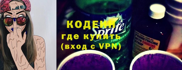 дистиллят марихуана Кулебаки
