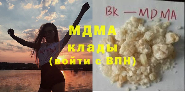 героин Лиски