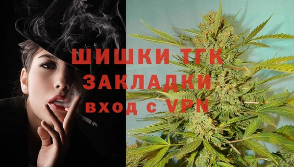 мефедрон Кукмор