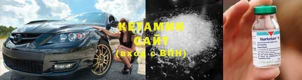 мефедрон Кукмор