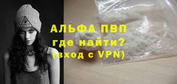 дистиллят марихуана Кулебаки
