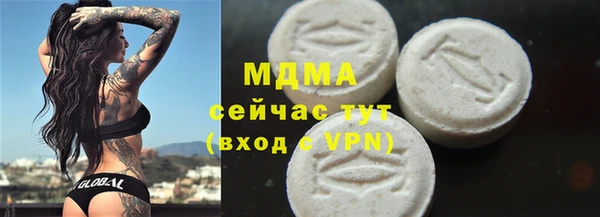 дистиллят марихуана Кулебаки