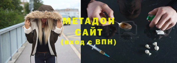 дистиллят марихуана Кулебаки