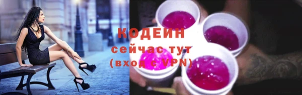 мефедрон Кукмор