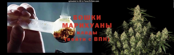 мефедрон Кукмор