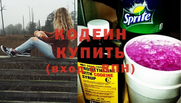 мяу мяу мука Ладушкин