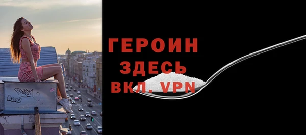 мефедрон Кукмор