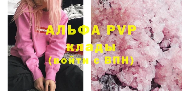 дистиллят марихуана Кулебаки
