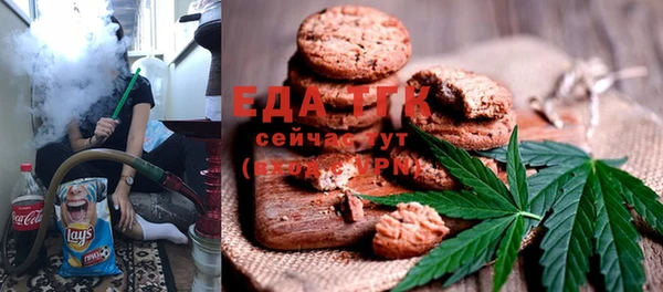 кокс Куйбышев