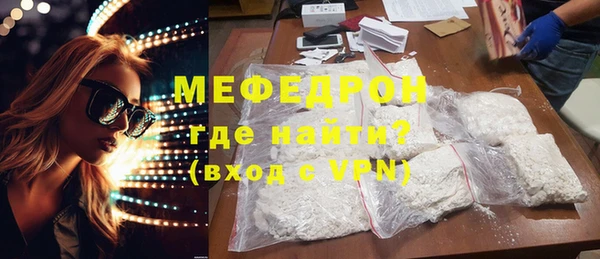 дмт Лагань