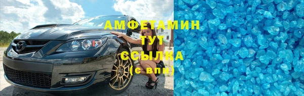 прущая мука Краснотурьинск