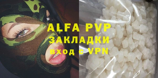 дистиллят марихуана Кулебаки