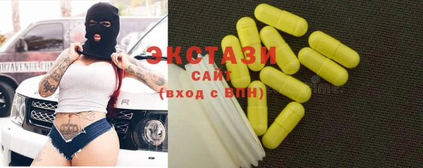 дистиллят марихуана Кулебаки
