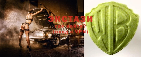 мяу мяу мука Ладушкин