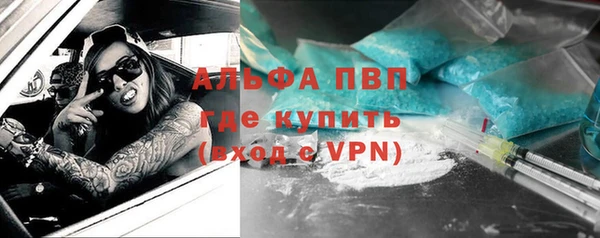 мефедрон Кукмор