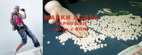мяу мяу мука Ладушкин