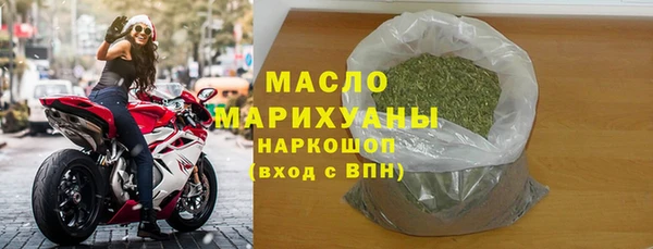 кокс Куйбышев