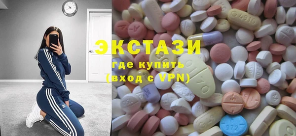 мефедрон Кукмор