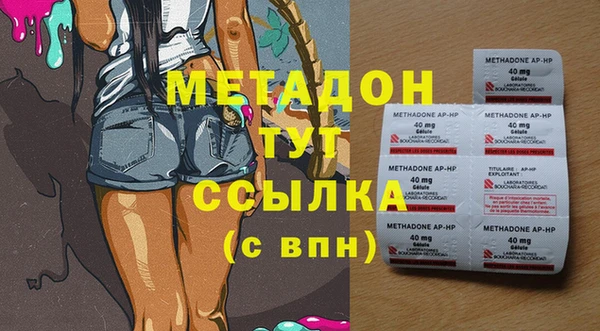 героин Лиски