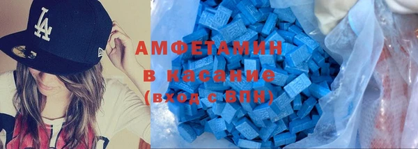 альфа пвп VHQ Липки