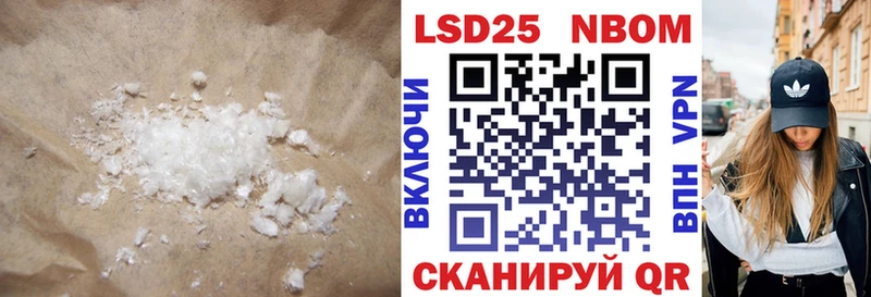 LSD-25 экстази ecstasy  mega ТОР  это как зайти  Ленск 
