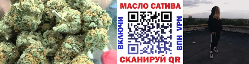 ТГК Wax Ленск