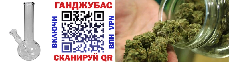 Бошки марихуана VHQ  Ленск 
